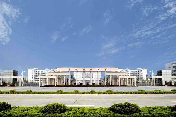 學(xué)校開展能耗監(jiān)測業(yè)務(wù)的構(gòu)建思路！