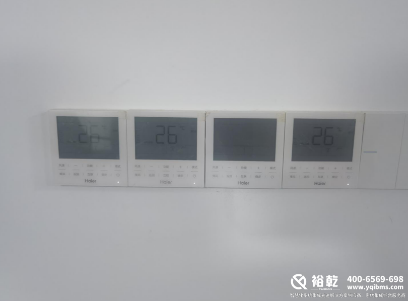 濱州國投集團辦公樓節(jié)能改造項目實施總結（細節(jié)篇）9.png