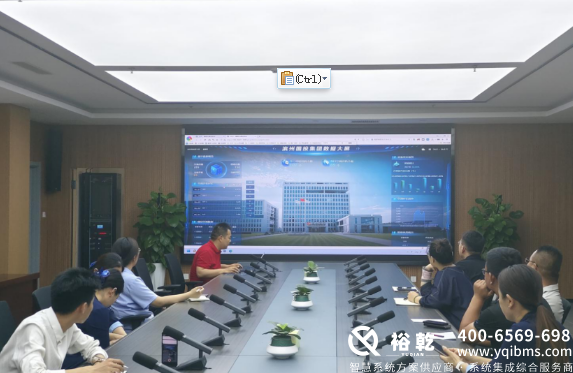 濱州國(guó)投集團(tuán)辦公樓節(jié)能改造項(xiàng)目實(shí)施總結(jié)(細(xì)節(jié)篇)(圖6) image.png