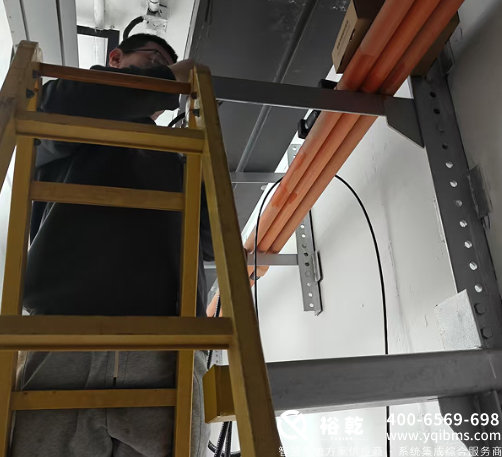 有限空間環(huán)境綜合監(jiān)測(cè)實(shí)施方案(圖9) image.png