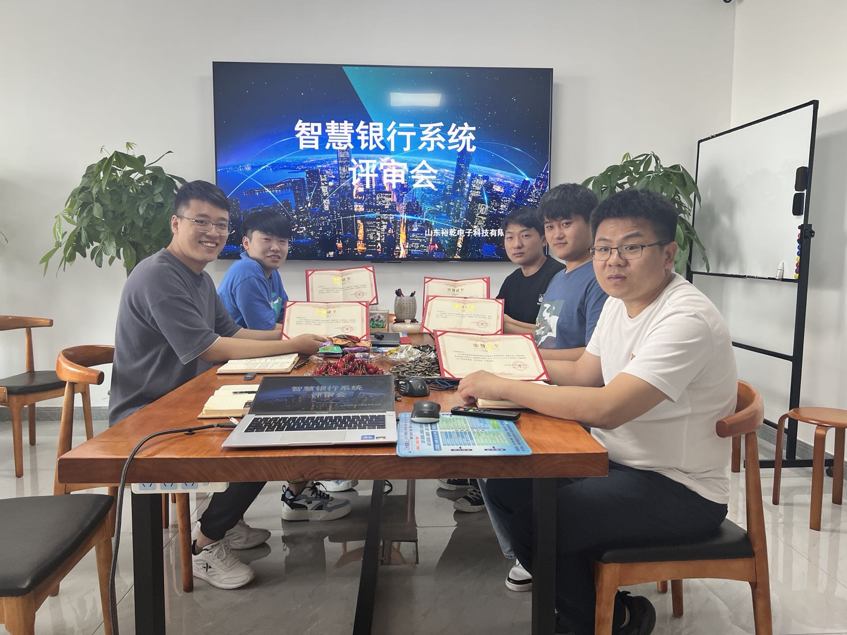 智慧銀行系統(tǒng)：六一節(jié)送給裕乾小朋友的禮物上線啦！(圖1)