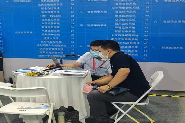 全國第三大安博會火熱進行中！裕乾電子展位3號館T07B訪客絡繹不絕！(圖2)